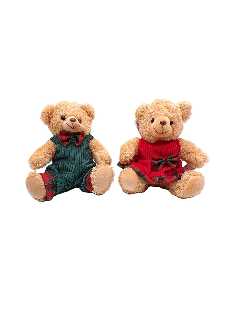 Peluches Orsetto